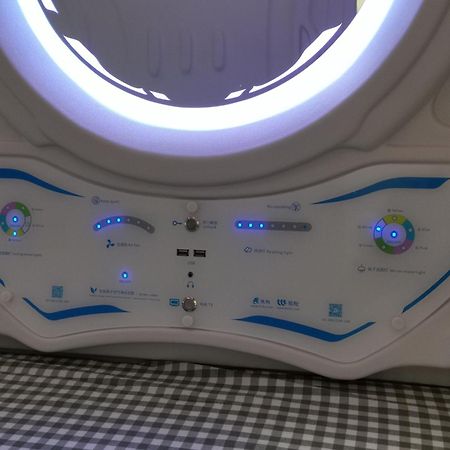 橙舍太空艙 Tw Capsule Hostel Taipei Exterior foto